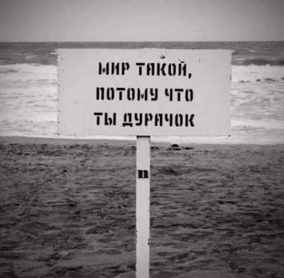 Прикрепленное изображение: 217873090_2948876908718726_6421507955914692666_n (1).jpg